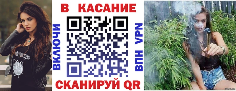 Купить наркотик Миллерово КОКАИН  APVP  ГАШ  Конопля  Меф мяу мяу 