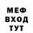 АМФЕТАМИН VHQ Egor Ohremenko