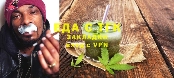 марки lsd Алексеевка