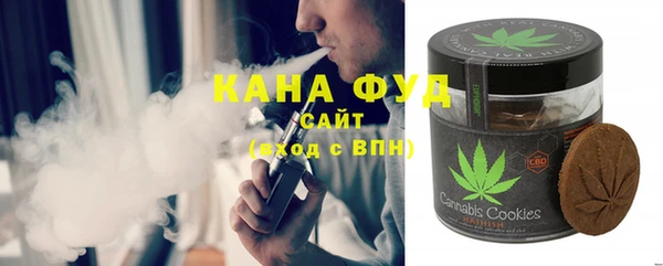 марки lsd Алексеевка