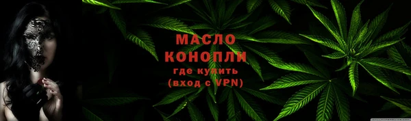 марки lsd Алексеевка
