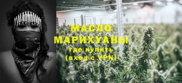 марки lsd Алексеевка