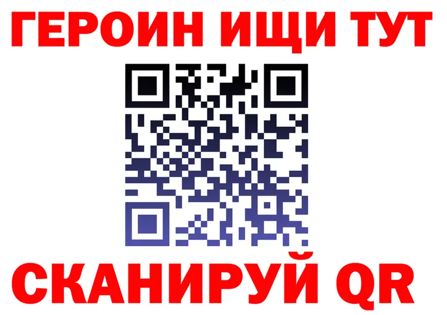 APVP СК сайт площадка мега Миллерово