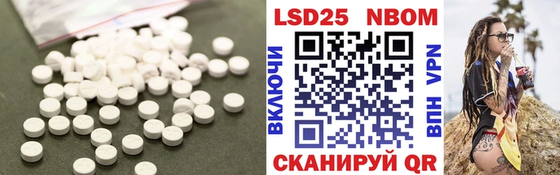 LSD-25 экстази кислота  мориарти наркотические препараты  Миллерово  гидра как зайти 