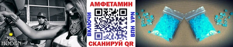 гидра ссылка  Миллерово  МЕТАМФЕТАМИН витя  хочу  